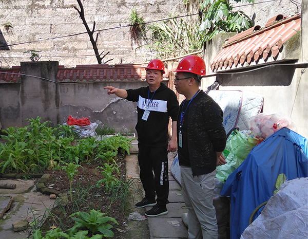 IMG_20190412_104611_WPS图片.jpg