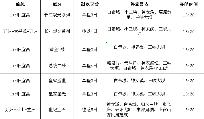 停浚？？？勘.png