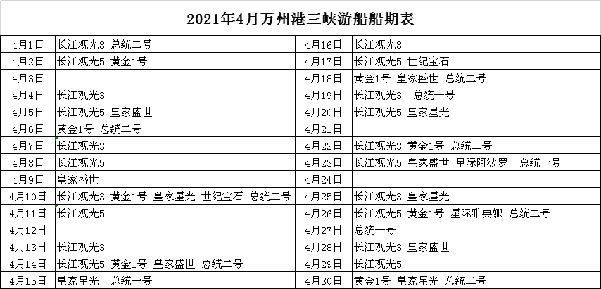 QQ图片20210329090241.png