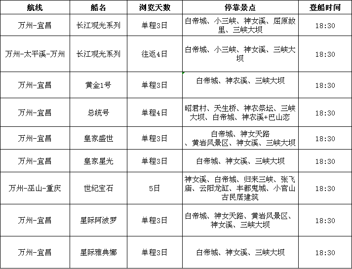 QQ图片20210329110306.png