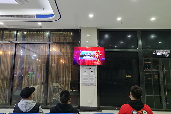 QQ图片20210324091320.jpg