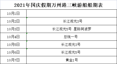 微信图片_20210924111558.png