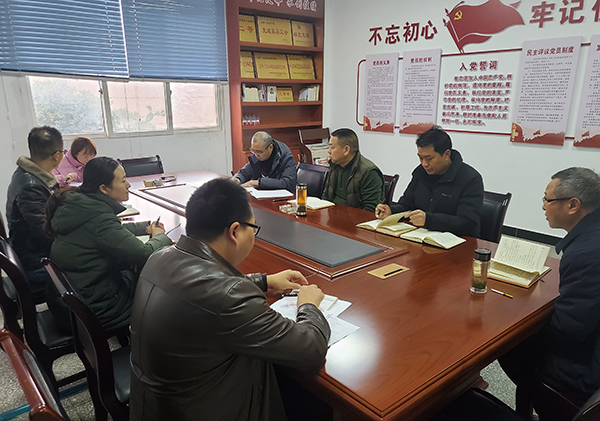 忠县分公司党支部再次贯彻学习十九届六中全会精神.jpg