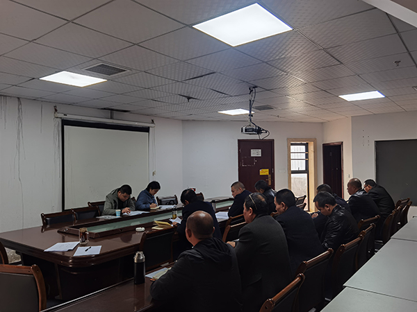 2021年度组织生活会.jpg