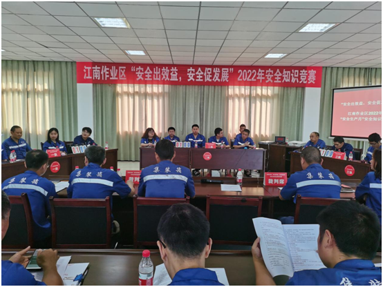 QQ图片20220630171328.png