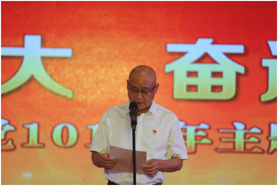 微信图片_20220708191938.png