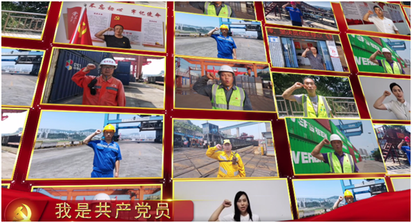 微信图片_20220708191951.png