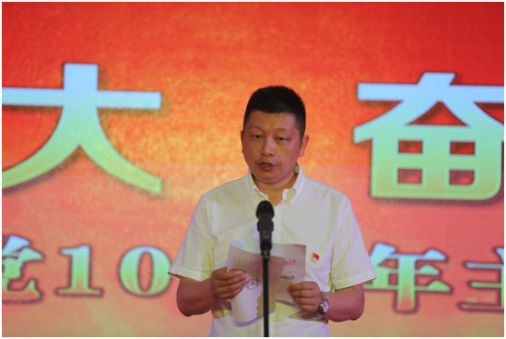 微信图片_20220708192003.png