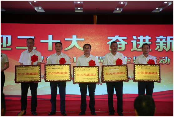 微信图片_20220708192018.png