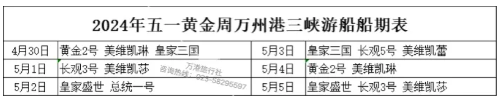 QQ图片20240415152338.png
