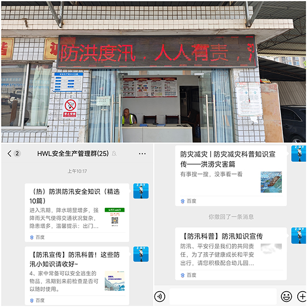 四、重宣传，，，，，营氛围.jpg