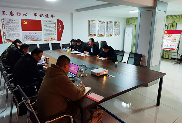 微信图片_20250212141755.jpg